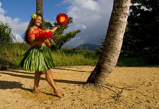 Destinatii Exotice: Hawaii